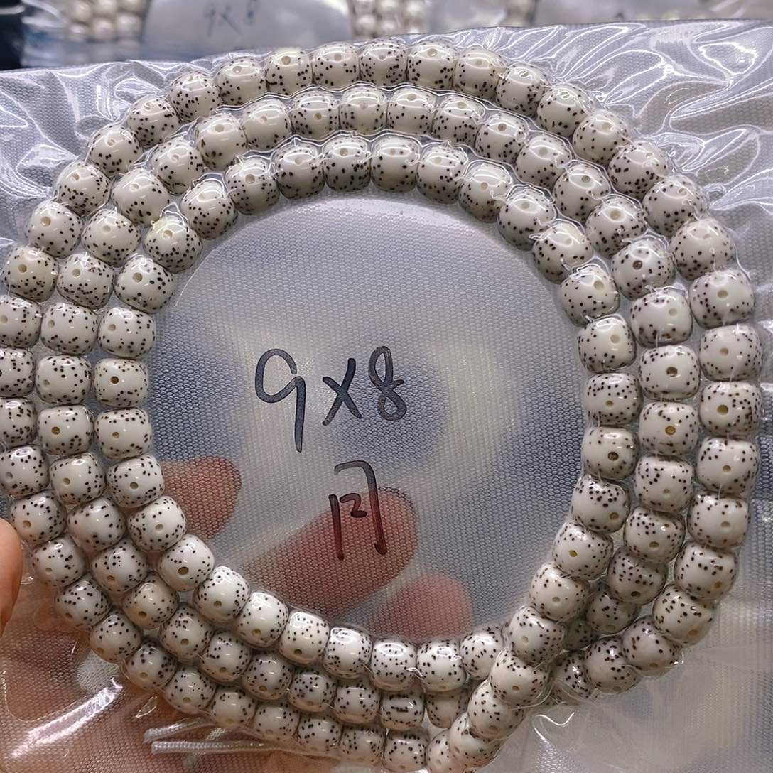 【闪购商品】星月菩提手串巴*原白