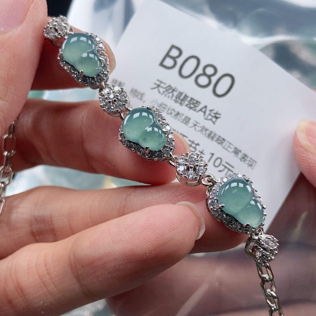 【闪购商品】翡翠吊坠(不含链)未镶嵌