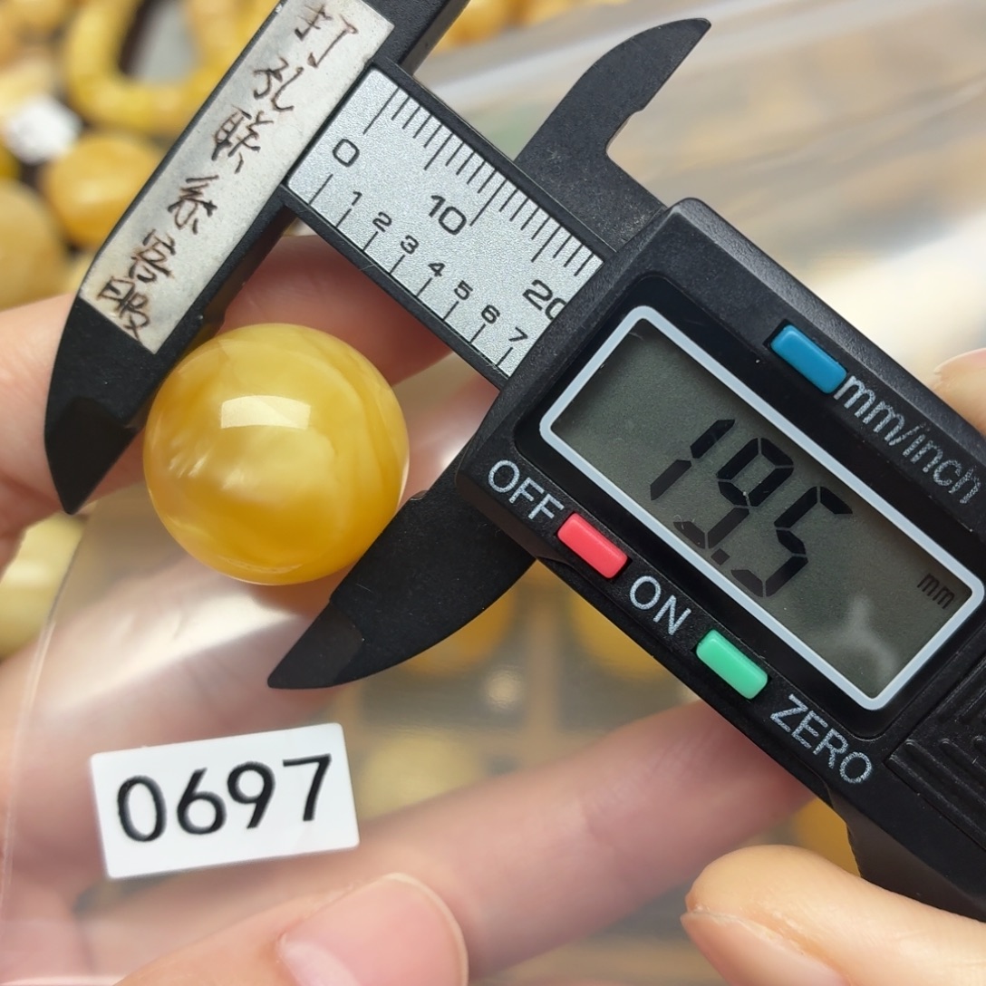 琥珀未镶嵌裸石蜜蜡强荧光特色珠子