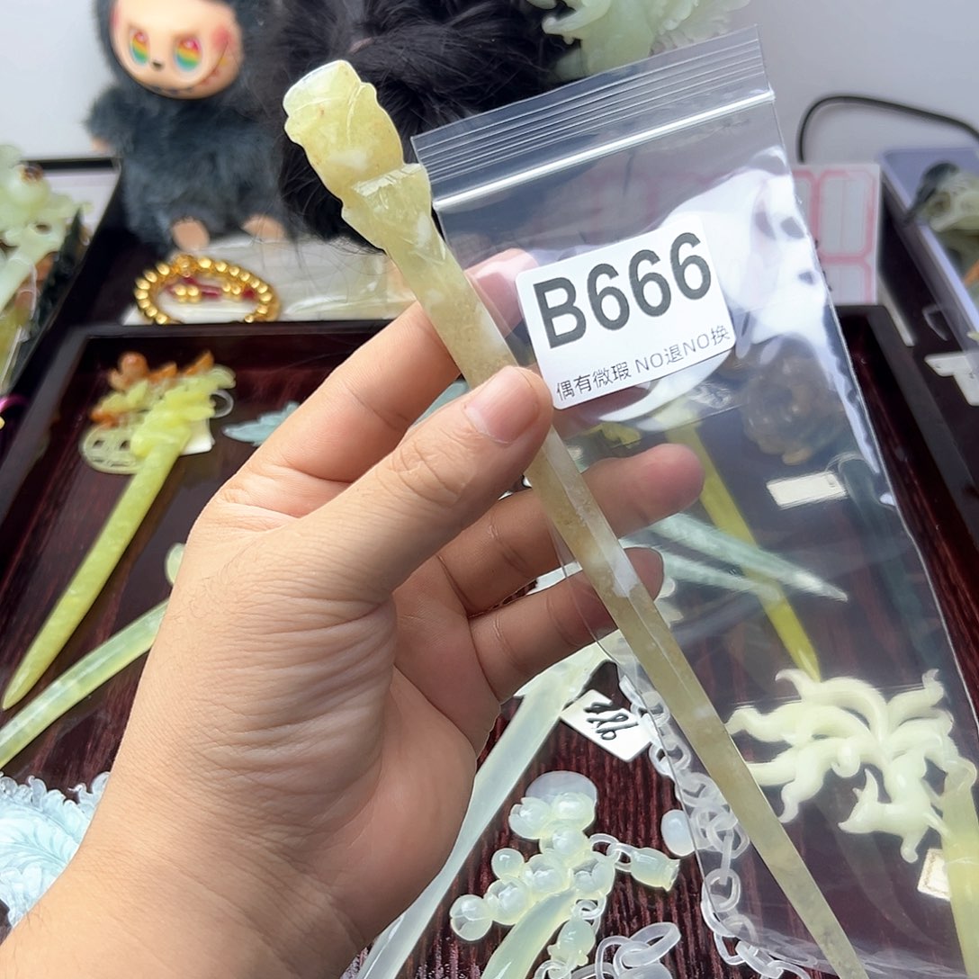 合金蛇纹石玉发饰?****✨