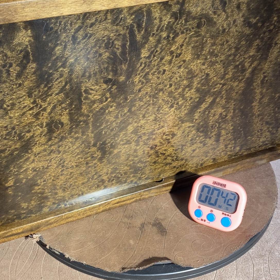 金丝楠L*u金丝楠木文盘