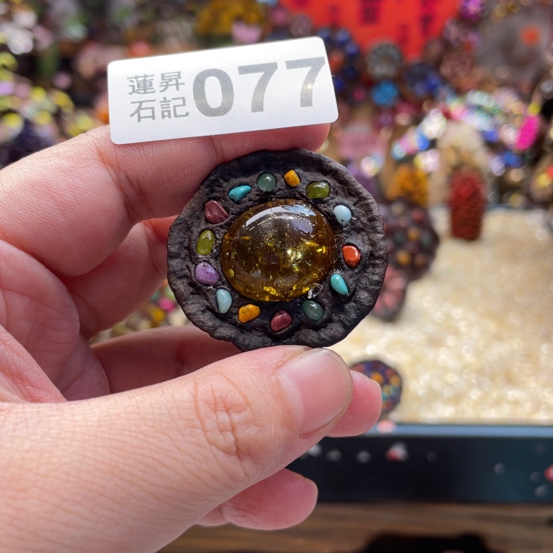 核桃木/黑胡桃（胡桃木）闪*077