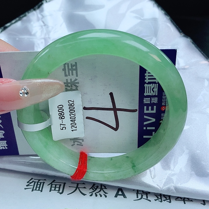 翡翠手镯未镶嵌缅甸天然a货翡翠手镯