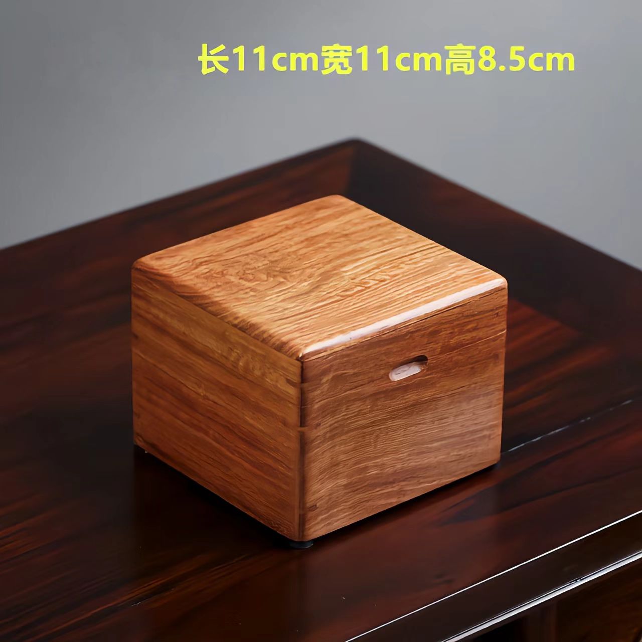 1513 缅花带内衬正方首饰盒