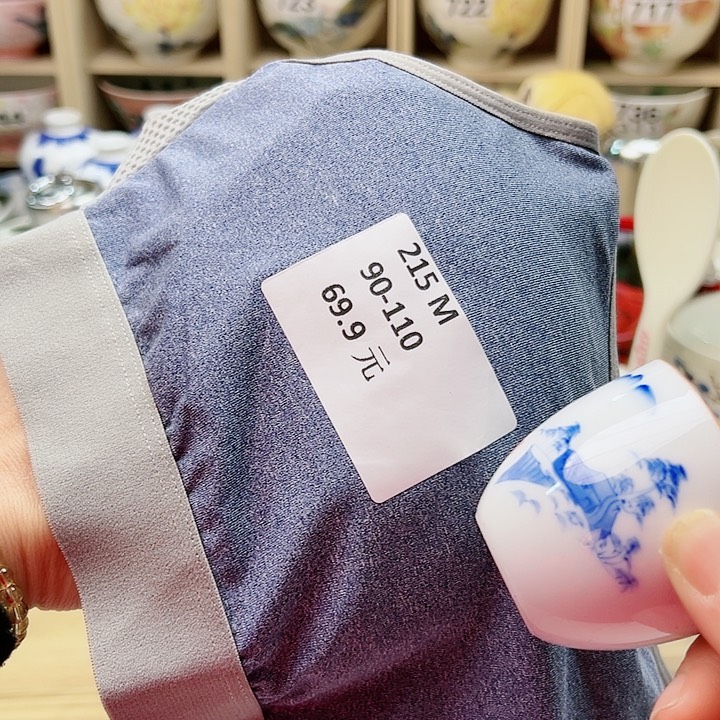 158678898886685699999966