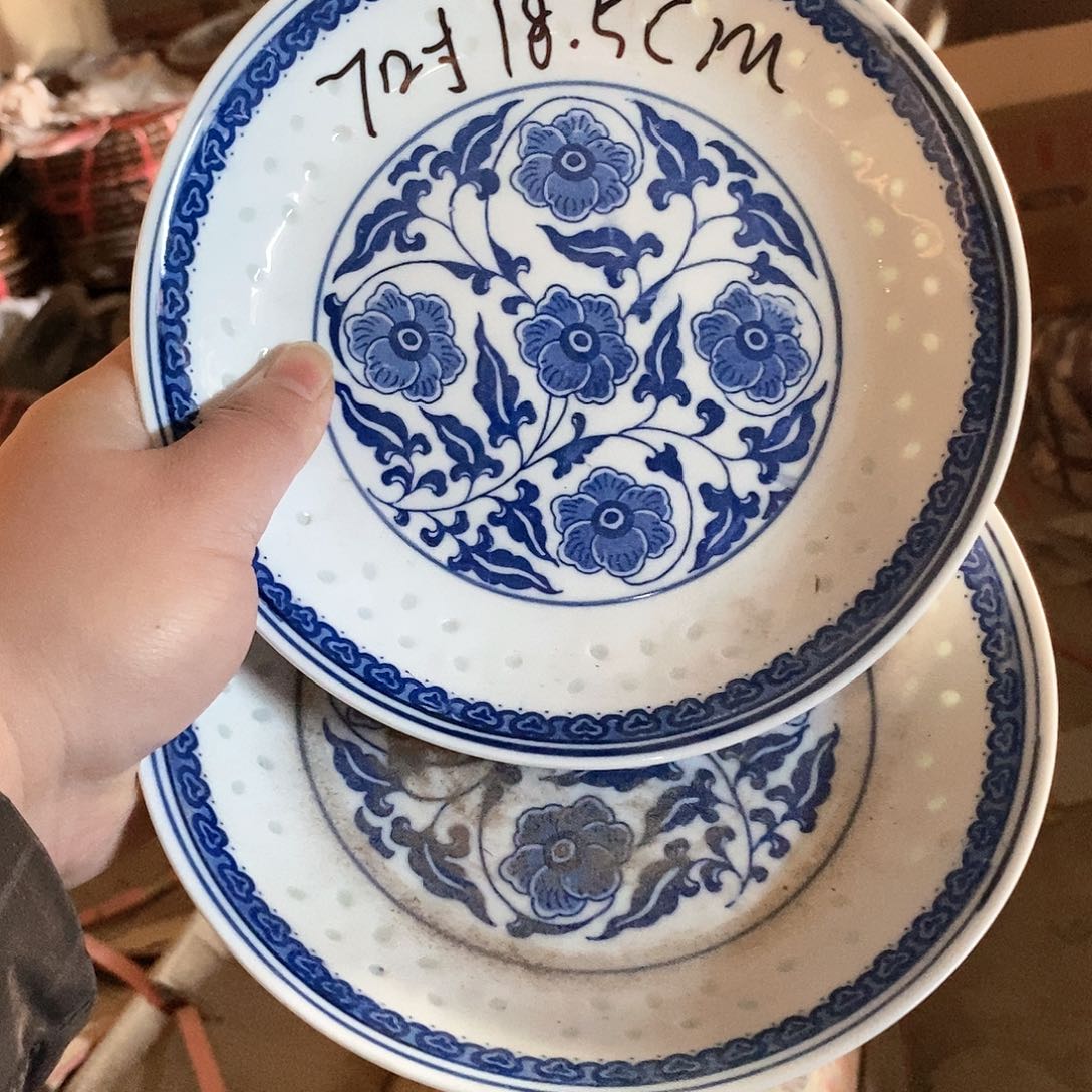 摆件7寸青花玲珑瓷盘