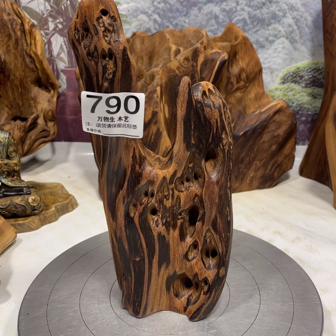 付***哥木清凉薄荷药香味随形摆件，土埋老料自然香韵造型独特