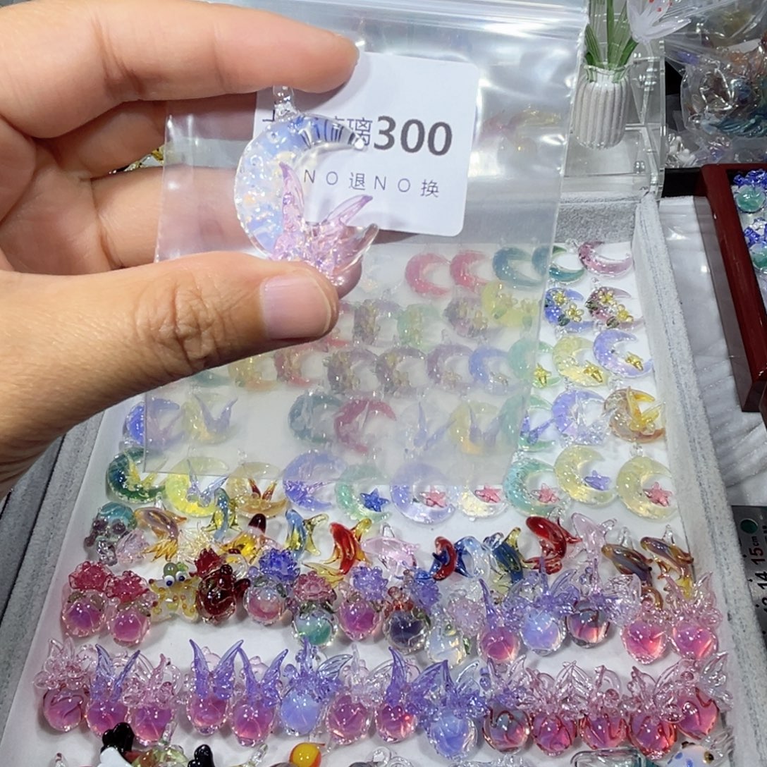吊坠(不含链)琉璃300蝴蝶月亮
