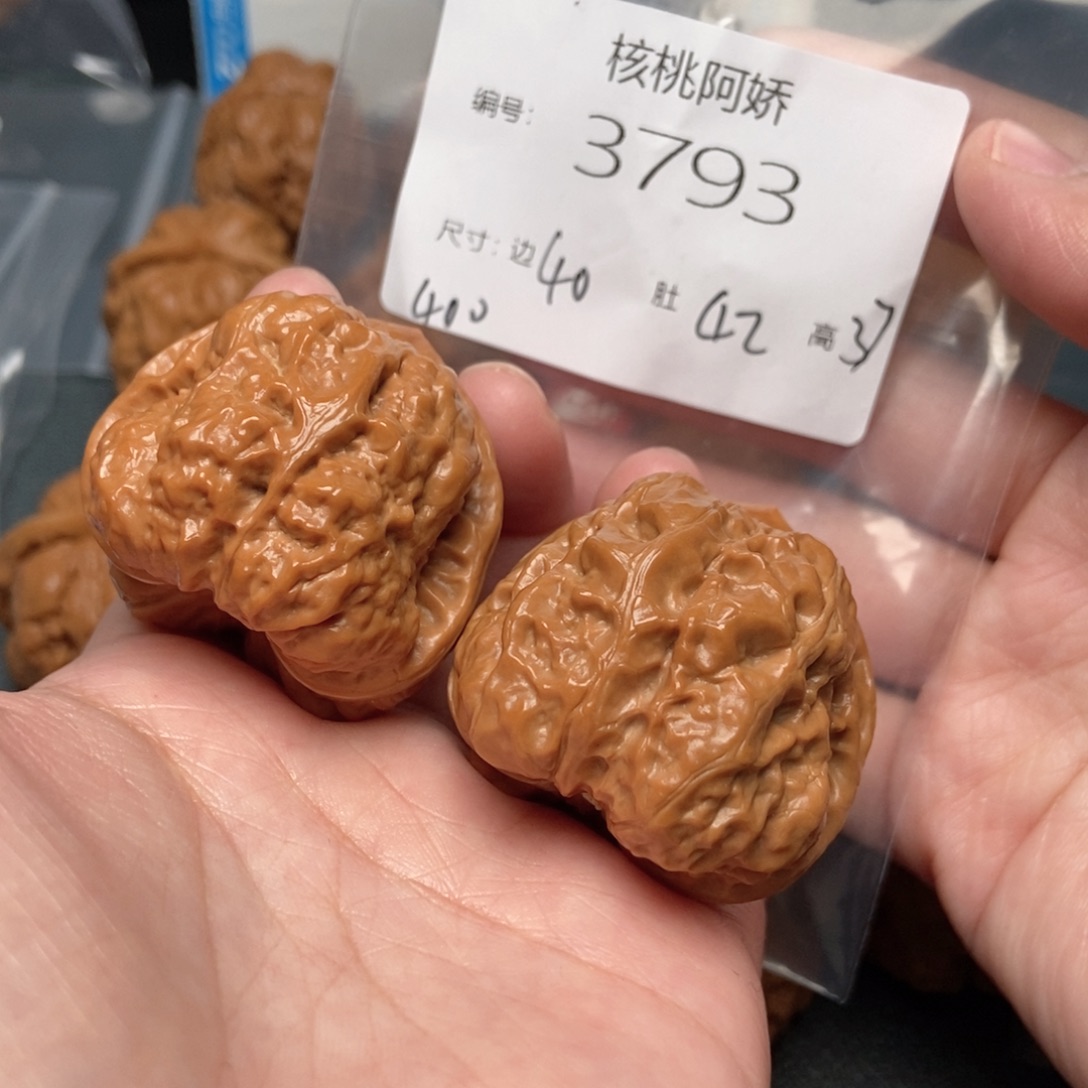 文玩核桃吊坠蛤蟆