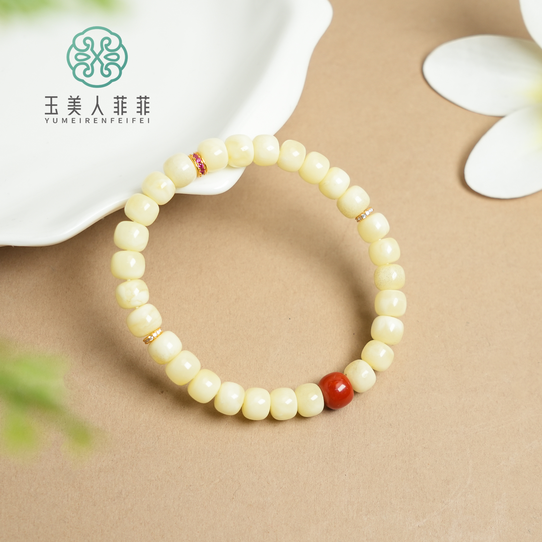 石惑珠宝-蜜蜡单圈手串-老型珠约7mm-多样性发一