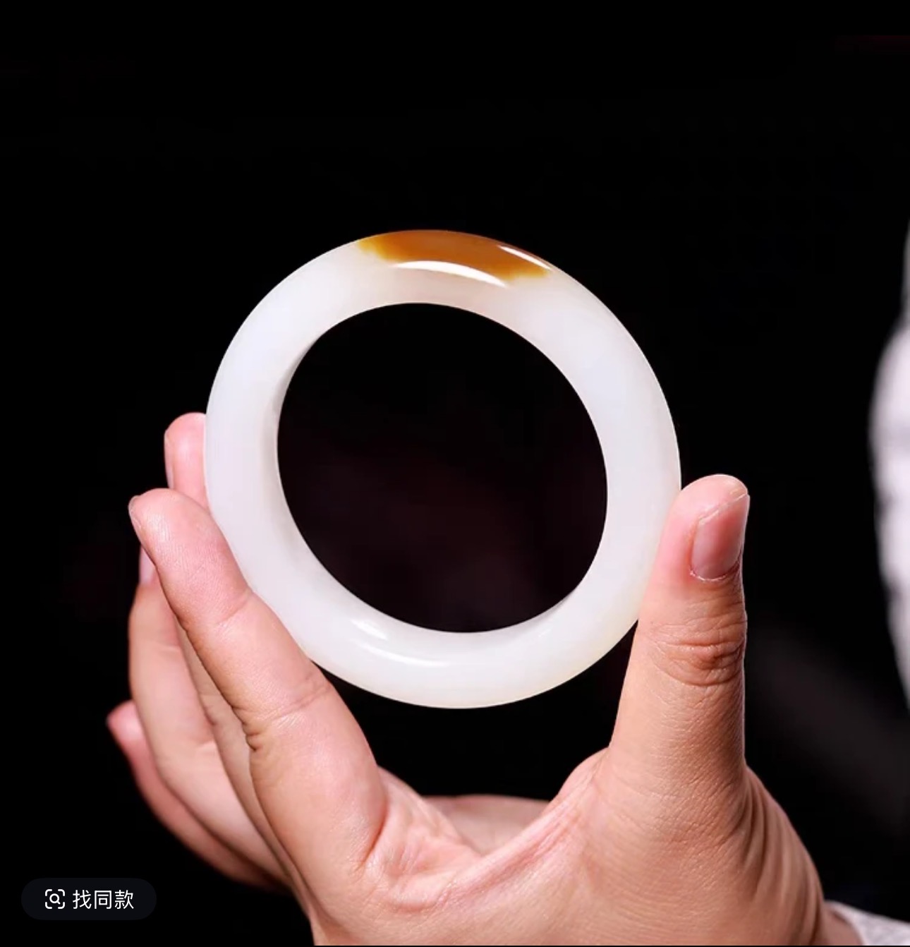 【专拍链接】佘太翠玉糖料手镯99