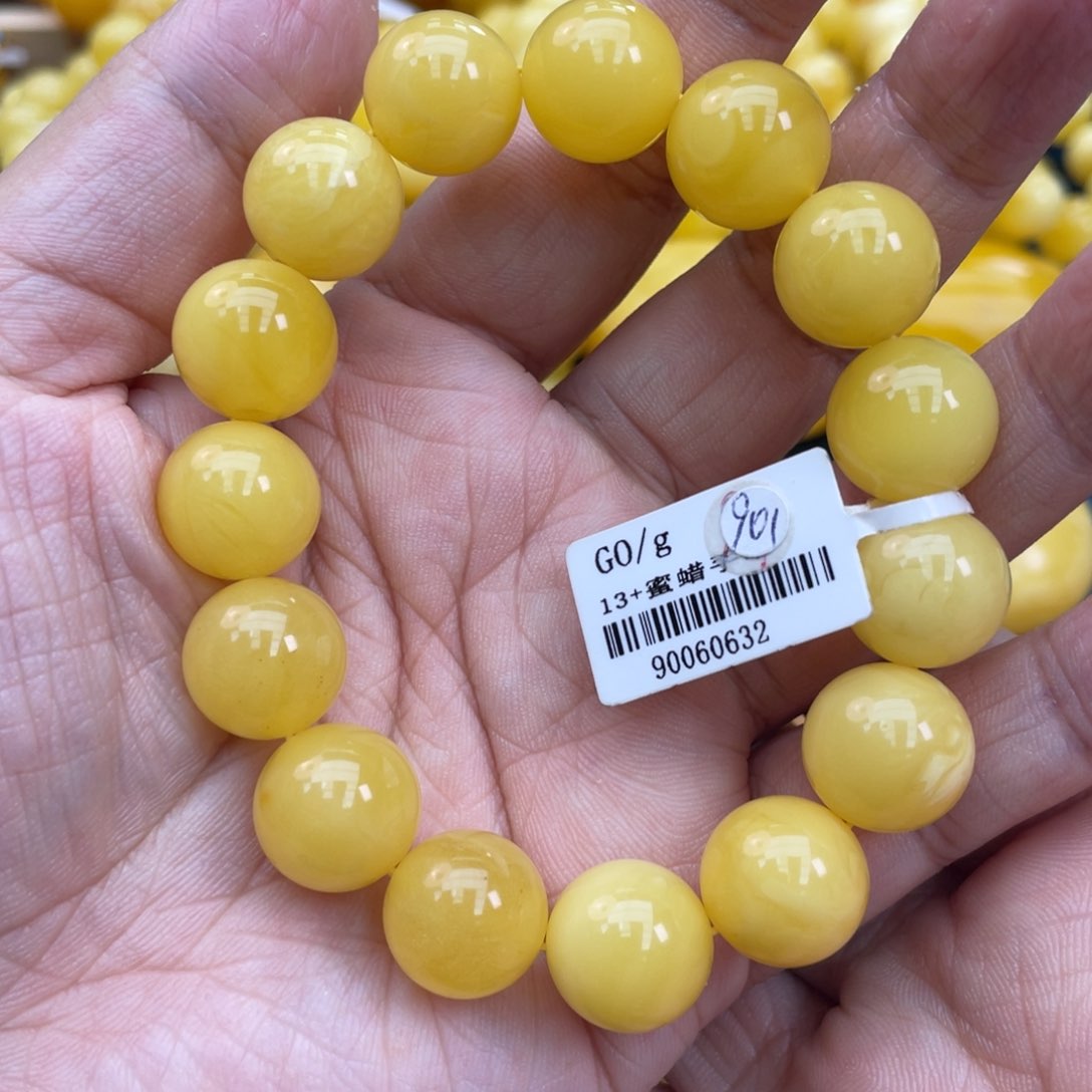 琥珀裸石未镶嵌琥珀蜜蜡13m m