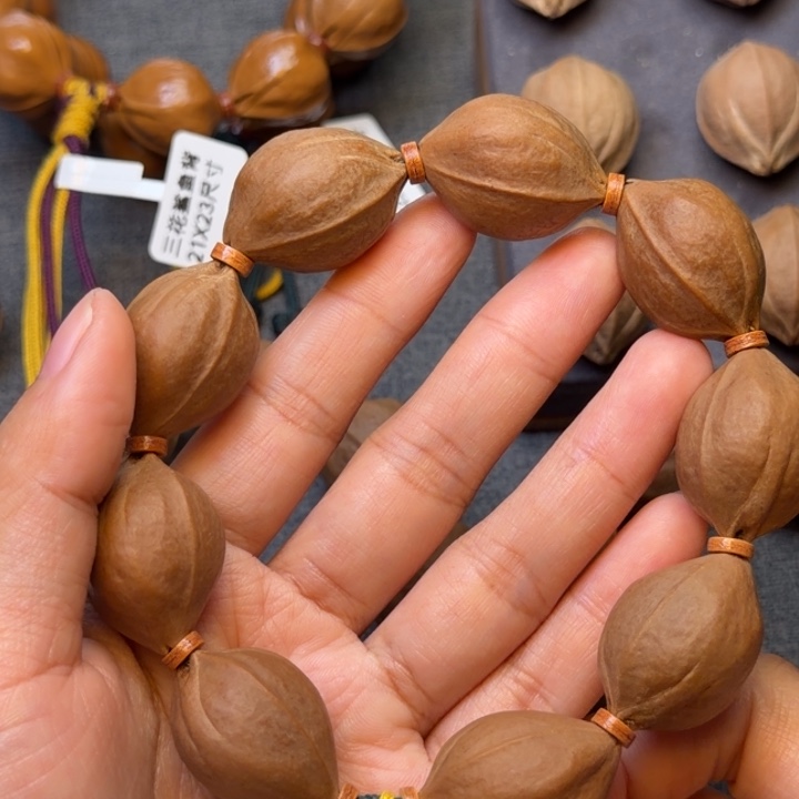 火***羽梅林铁核20.5*28尺寸