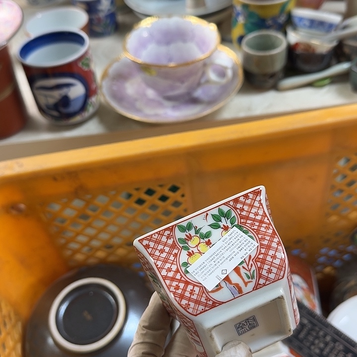 杯开播啦…开播啦