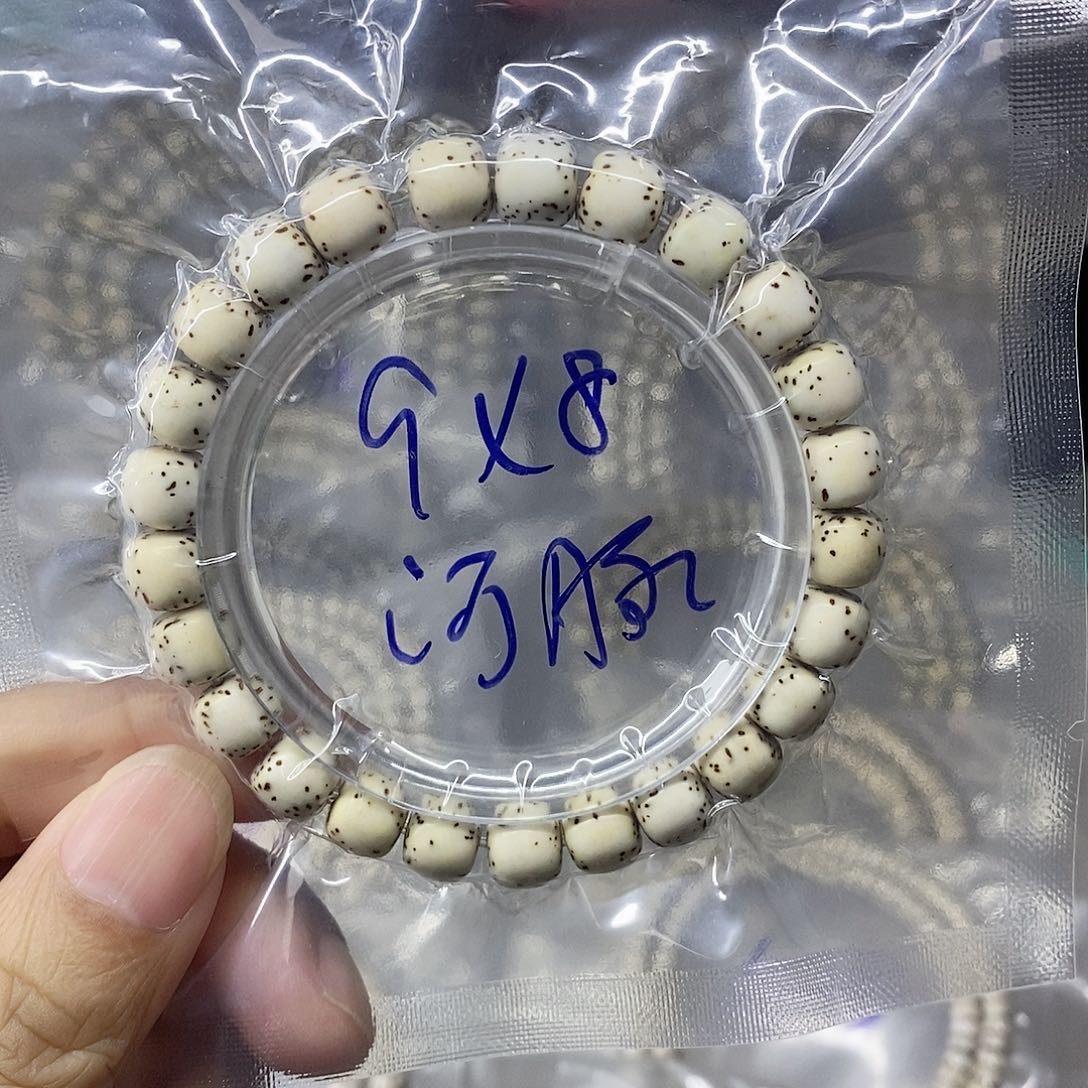 星月菩提吊坠999999999999
