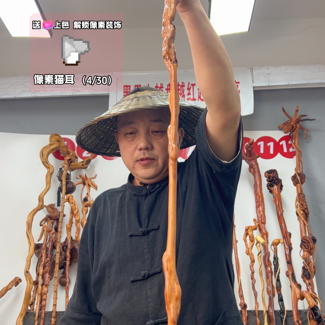 黑果木其他黑果木150