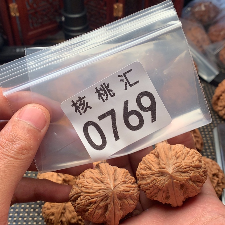吊坠文玩核桃御尊