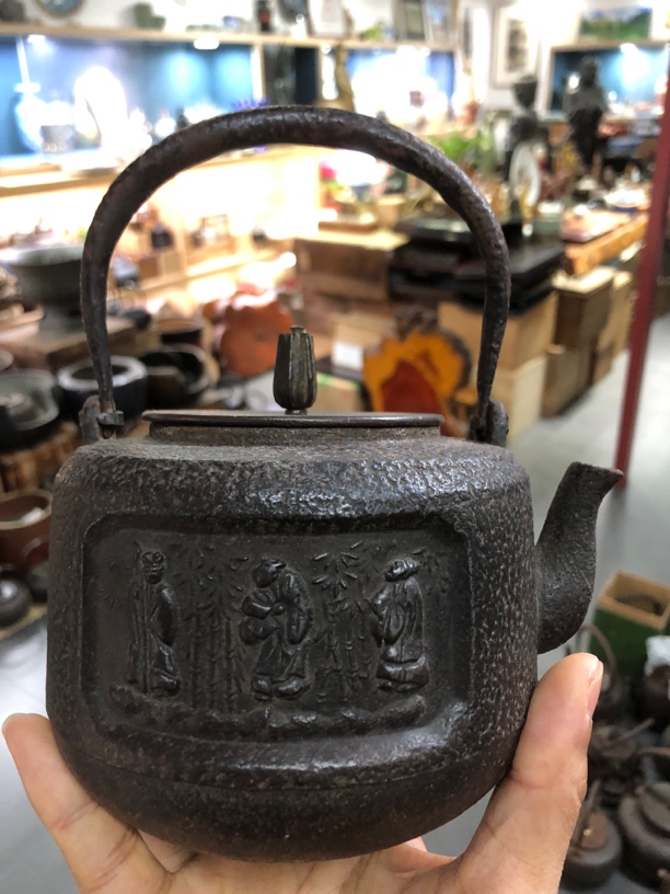 茶十徳竹下三贤壶