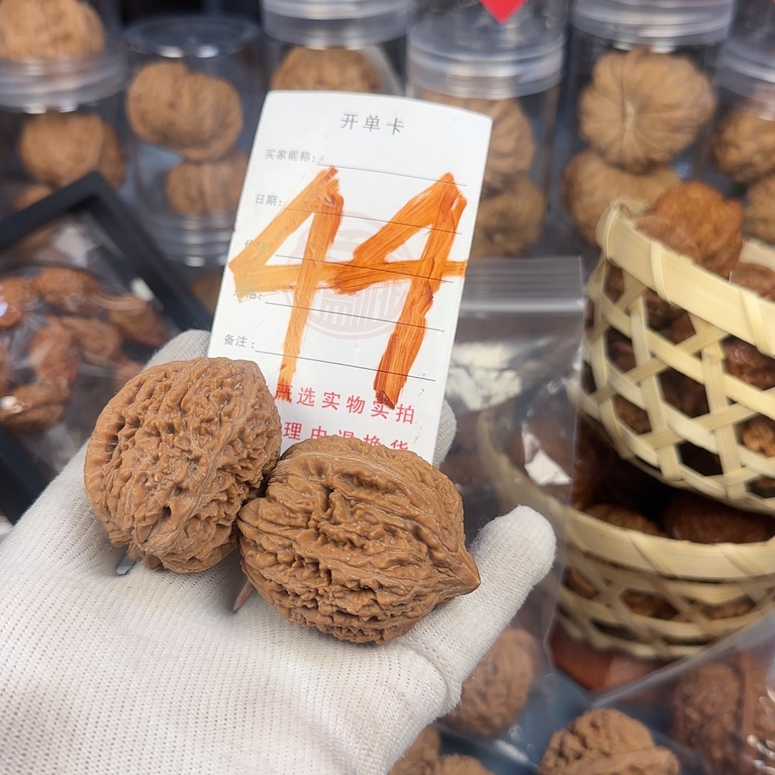 文玩核桃吊坠_****_蒜头