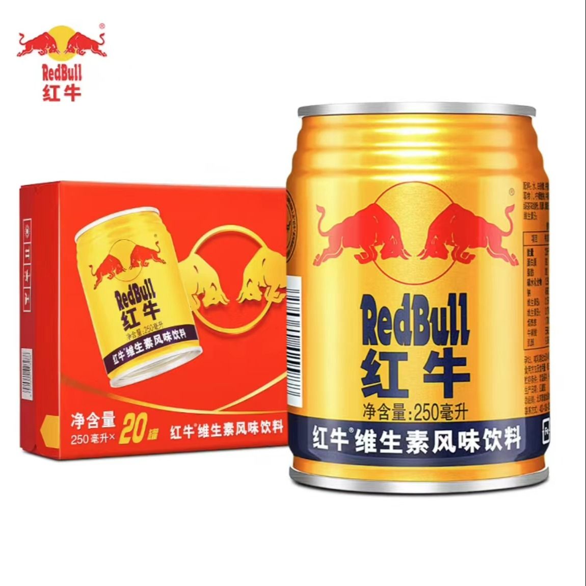 红牛 红牛维生素风味饮料 250ML/罐