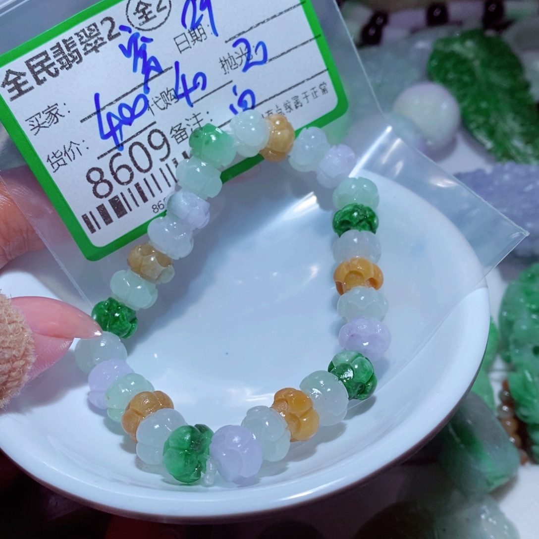 穿***来定制翡翠未镶嵌翡翠