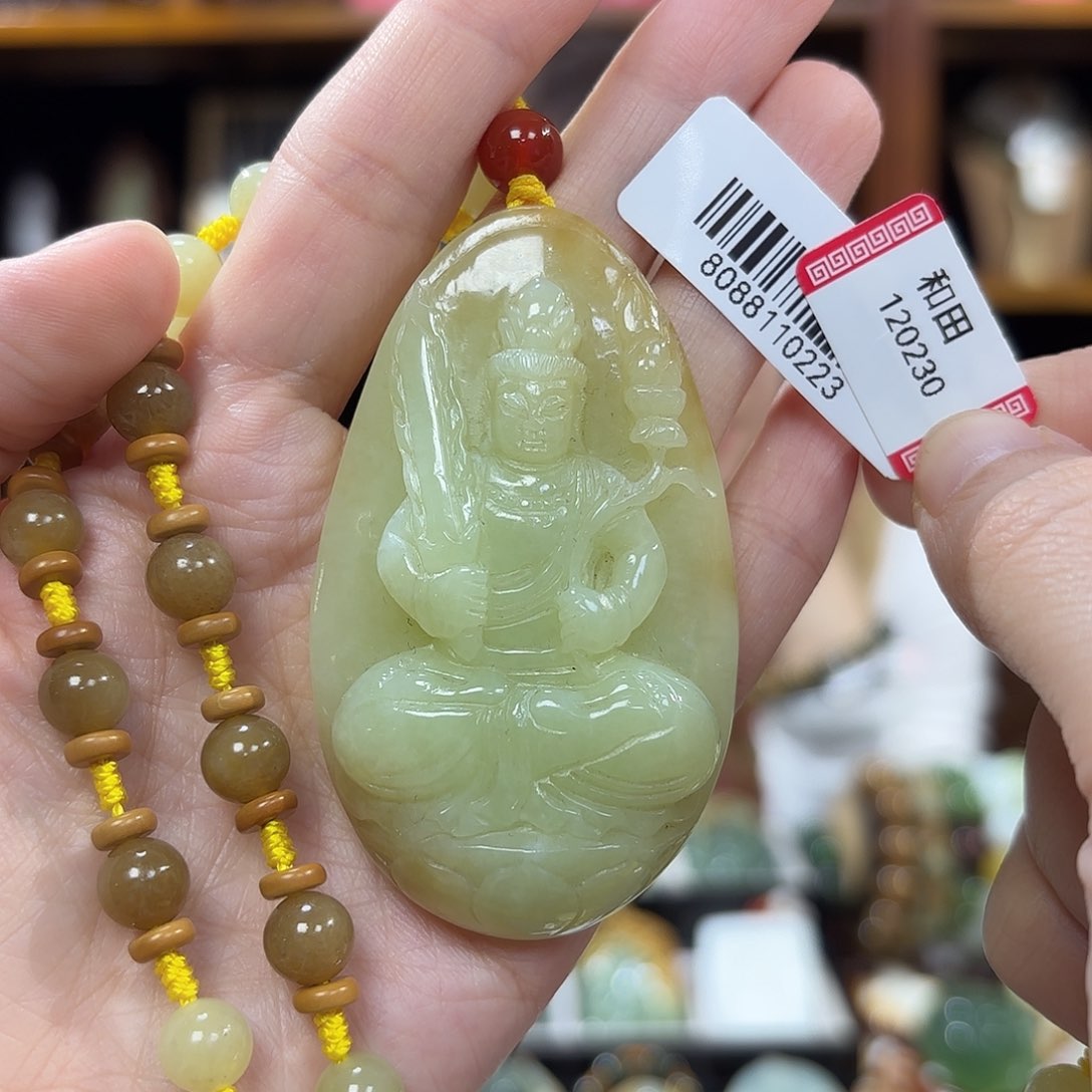 和田玉虚空藏菩萨吊坠未镶嵌