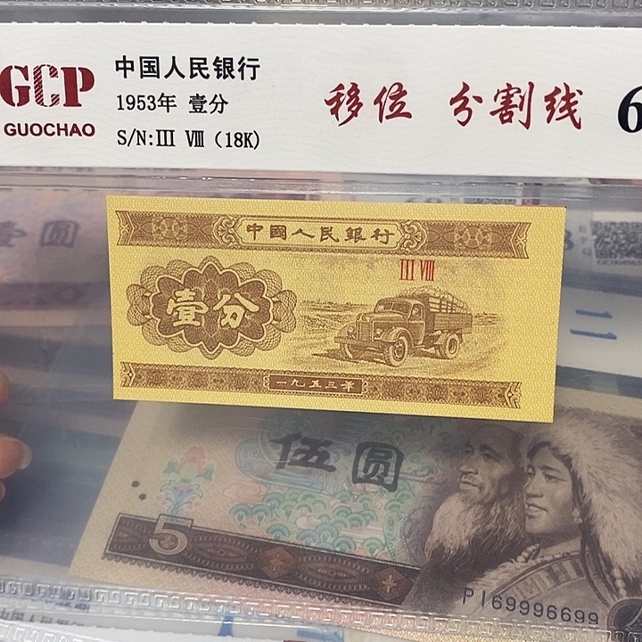 移位，，，，，，，，，，，，，，，