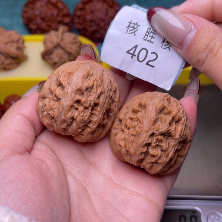 *****文玩核桃把件元宝41.402