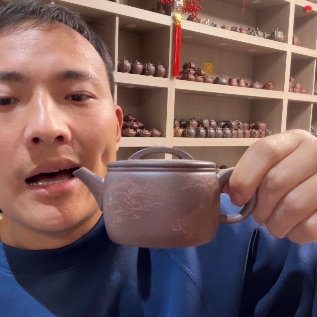 茶壶紫砂原矿原石的制作方法