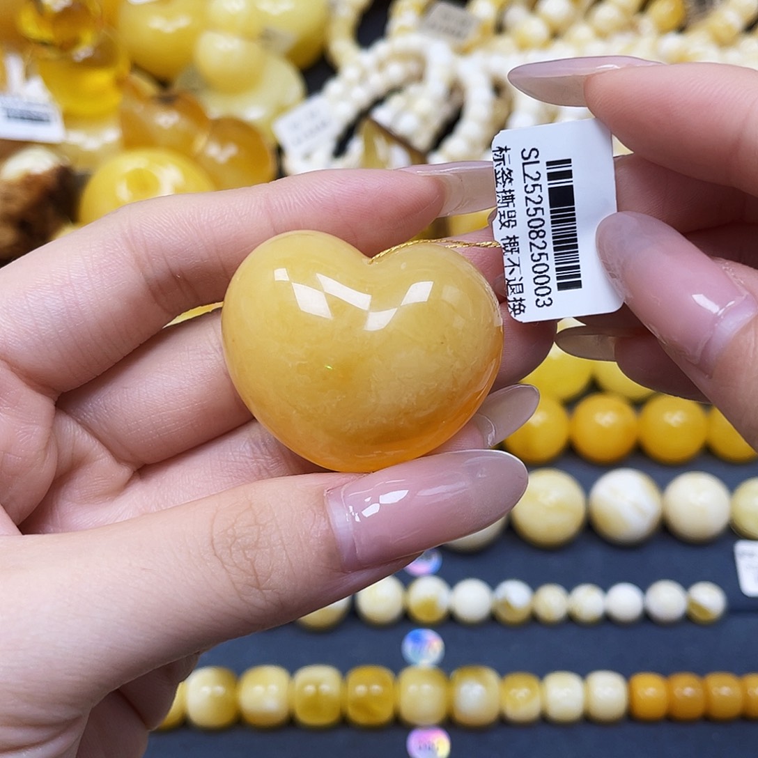 蜜蜡未镶嵌裸石爱心36✖️20mm福利