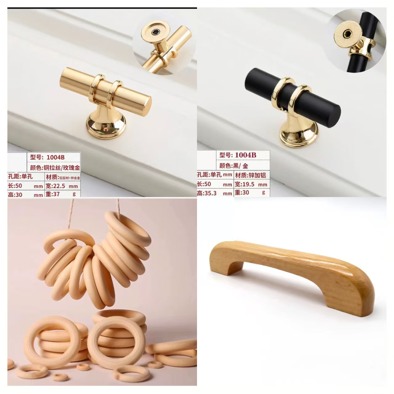 L【七悦宠粉】复古中式提手抽屉拉手花边黄铜环拉环