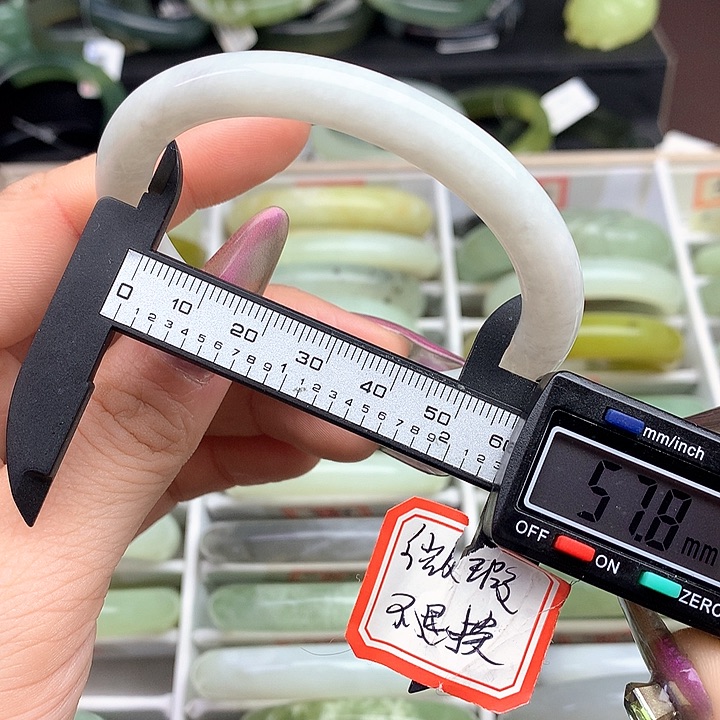 蛇纹石玉手镯未镶嵌522