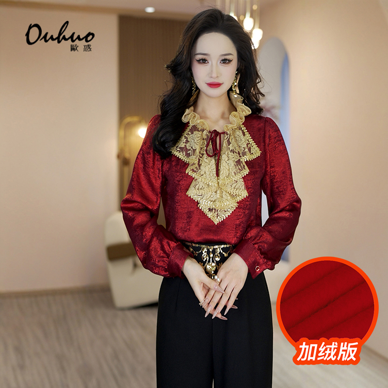 【苏苏现货】新款设计感时尚上衣OHSHH12258+加绒OHSHH12259