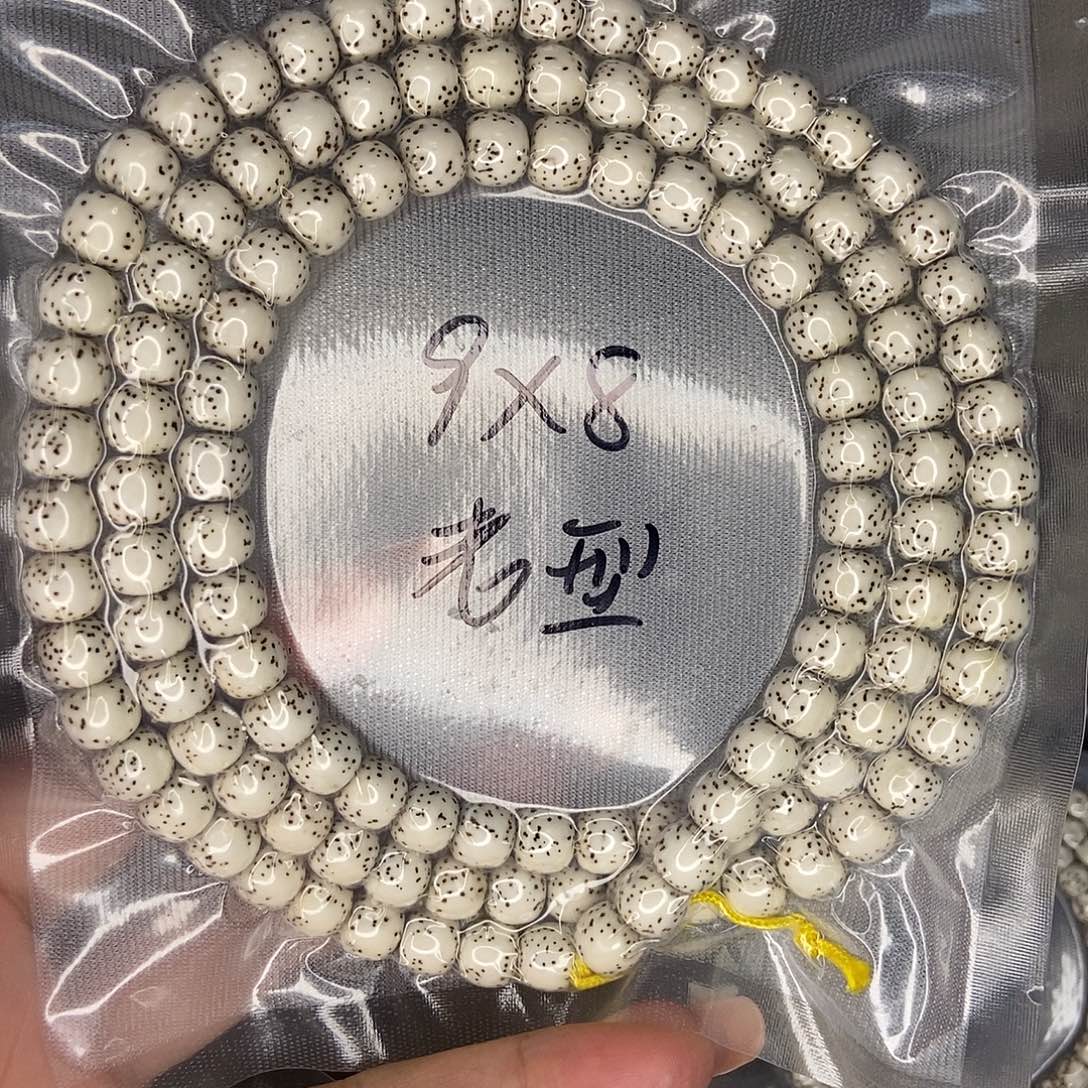 珞***胖手串星月菩提星月