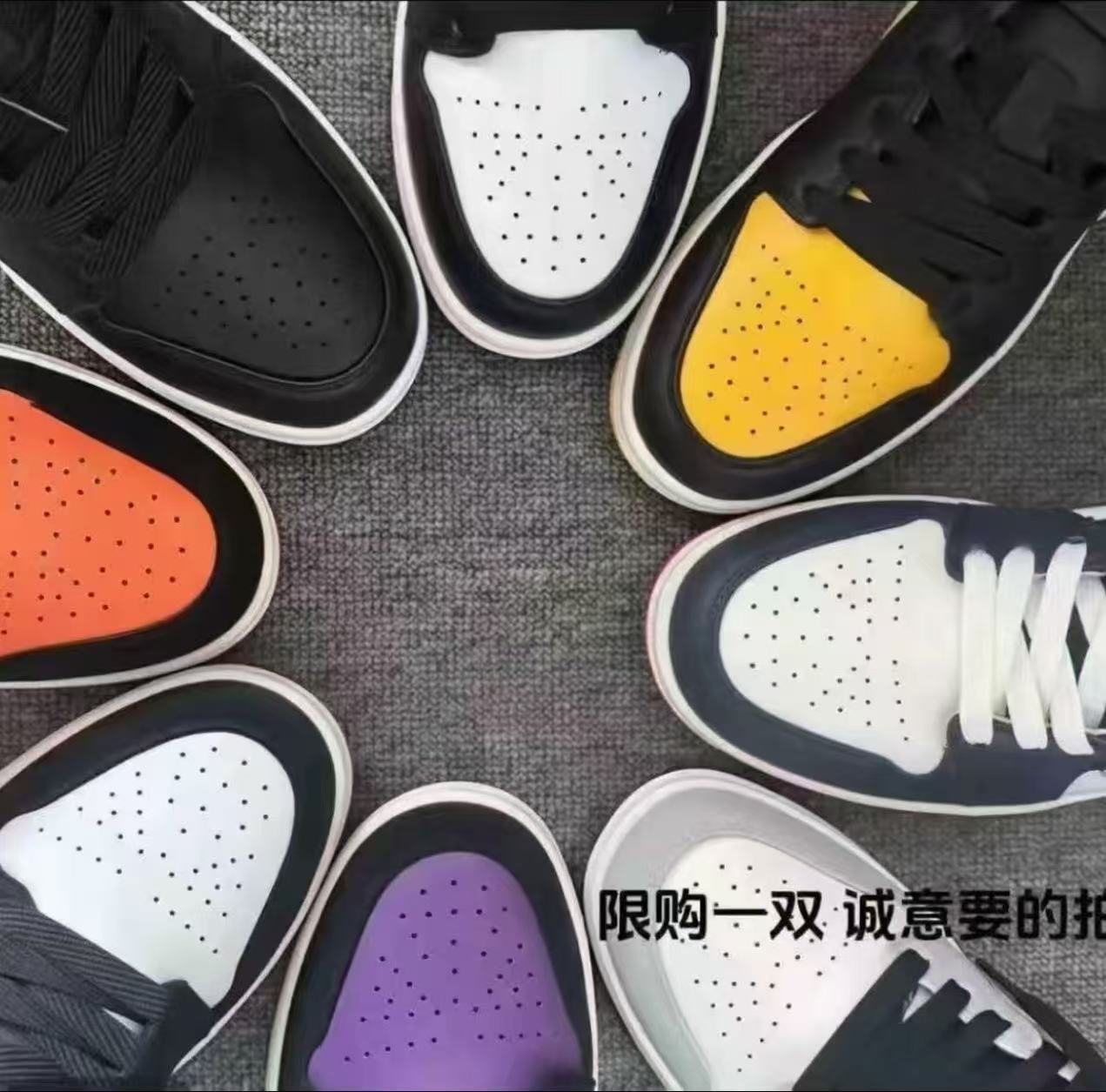 (运费险➕现货)低帮板鞋透气男女防滑低帮休闲鞋男鞋潮鞋+H5