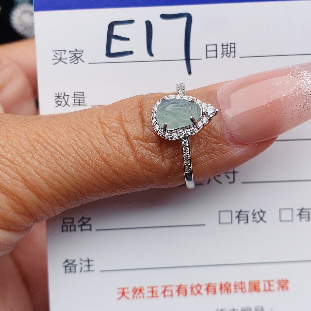翡翠戒指银S925镶嵌戒指