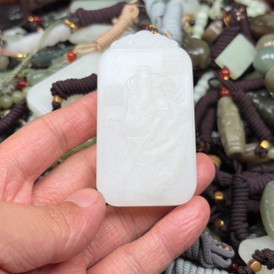 和田玉吊坠未镶嵌