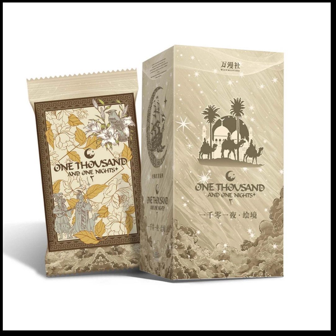 【玩法合集】万漫社  一千零一夜·绘境 系列艺术典藏集换式卡牌盲盒