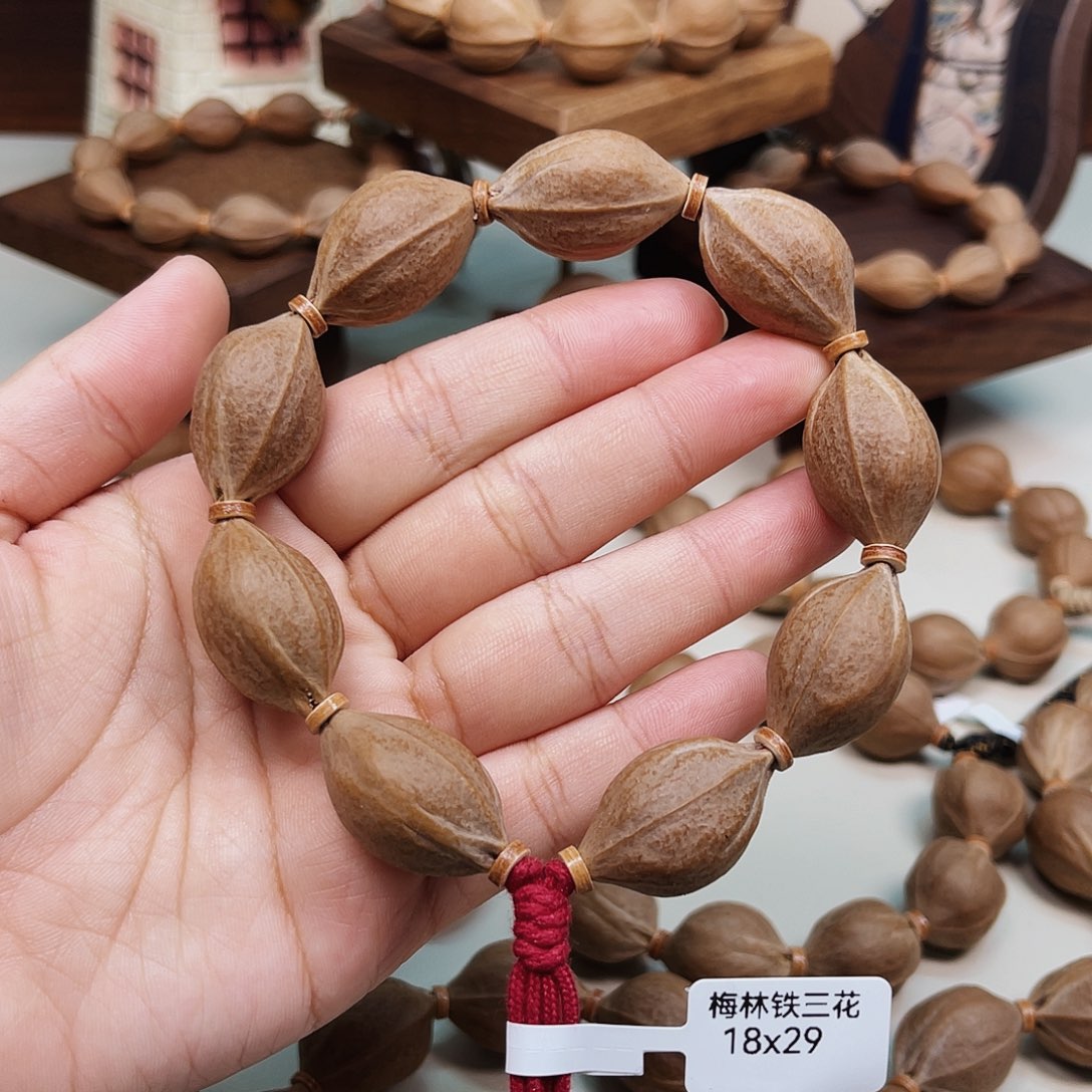 橄榄核手串梅林铁核1829