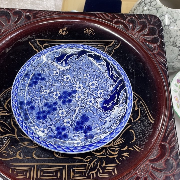 9***满摆件老讷精品盘子