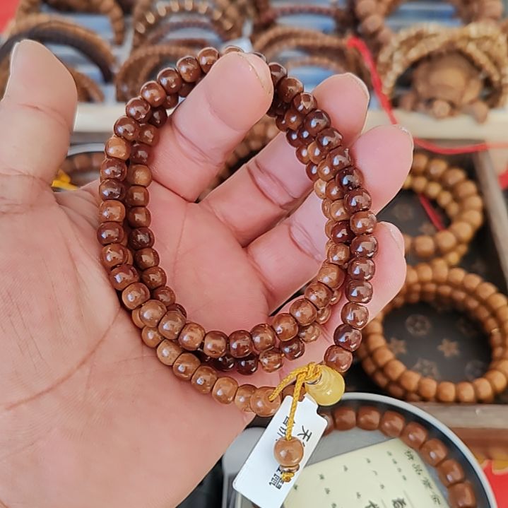 紫金鼠手串库克脖挂