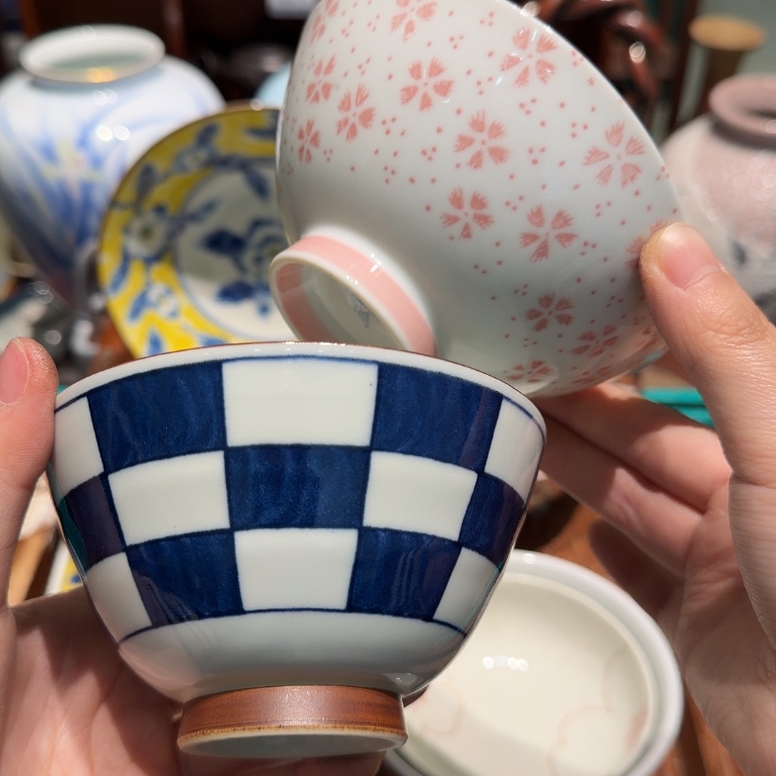 瓷片四十包邮 非全新