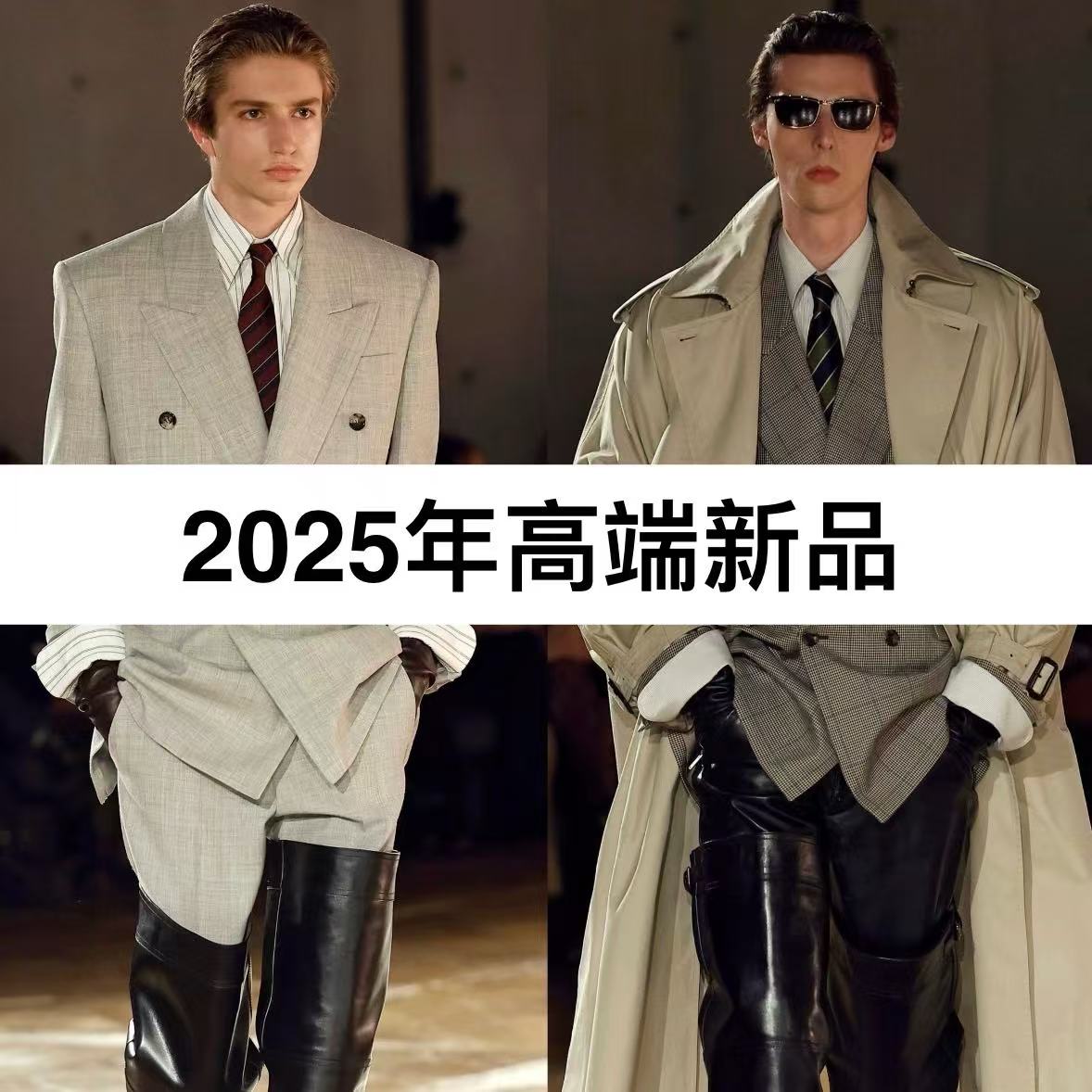 JK792【时尚轻奢冲锋衣】2025年新款百搭简约时尚潮牌男女同款
