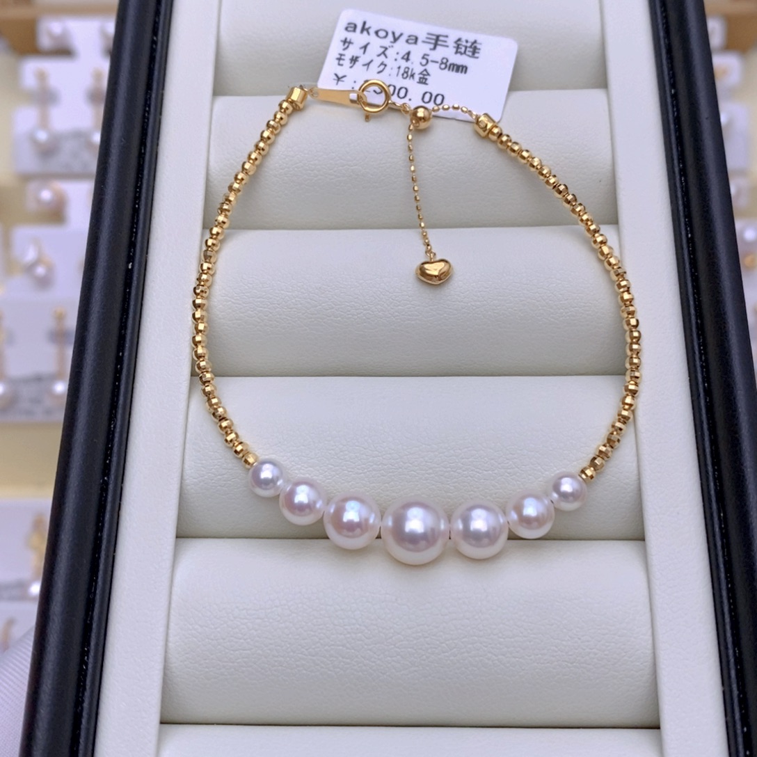 18K金镶嵌手链海水珍珠