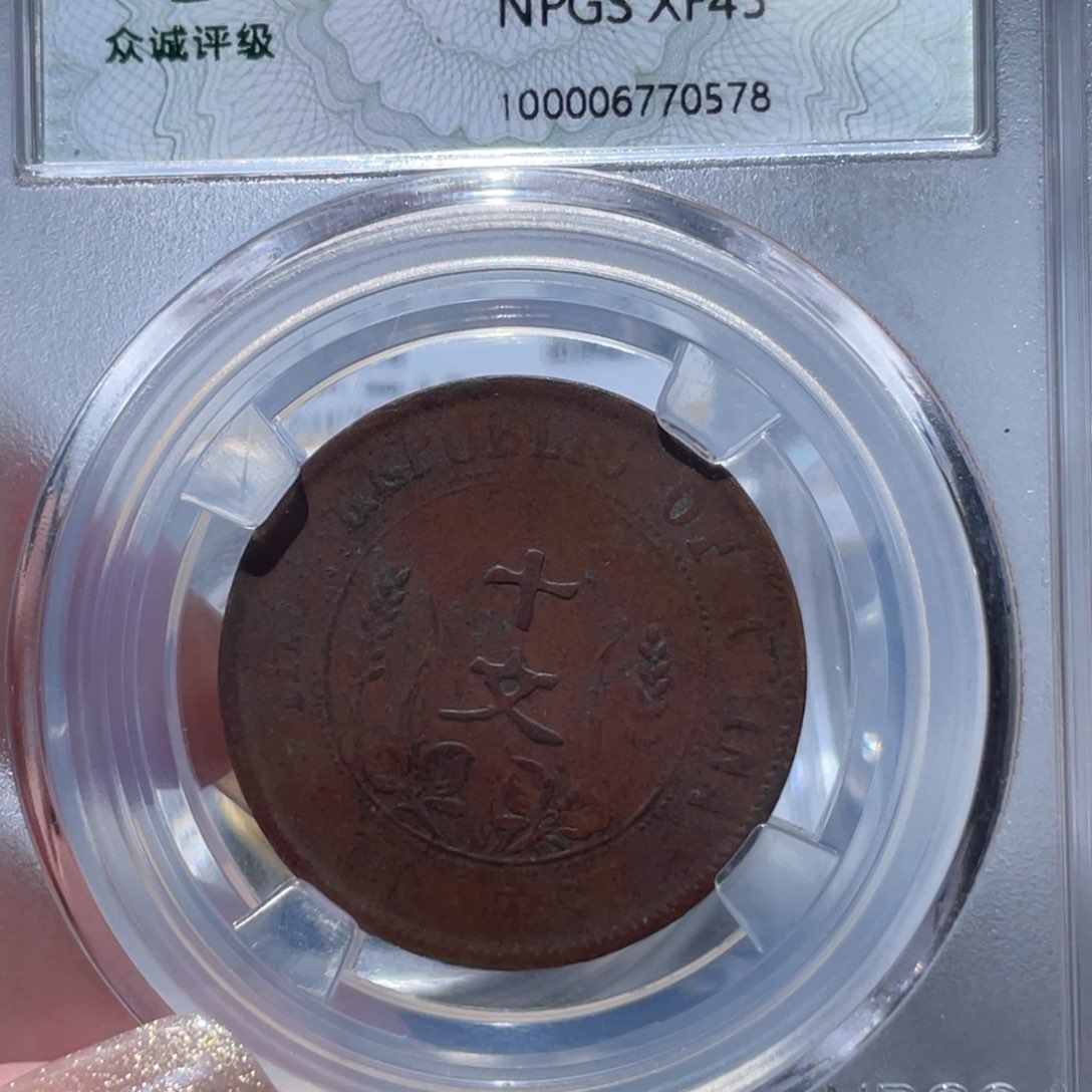 金属通古博今姚姚0578