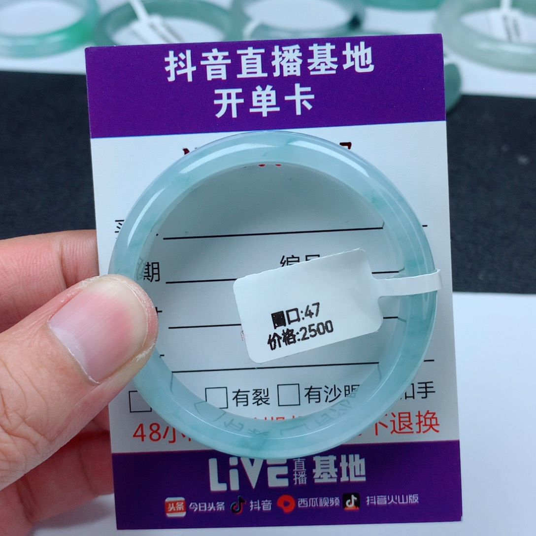 翡翠未镶嵌手镯翡翠手镯