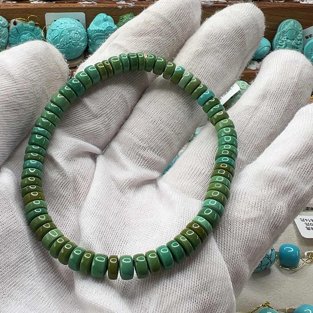 绿松石直切手串 未镶嵌