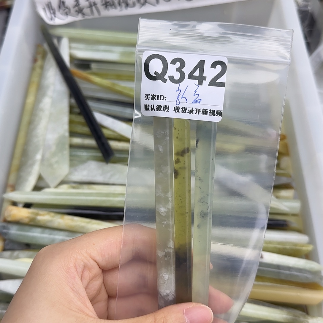 新***复未镶嵌蛇纹石玉发饰