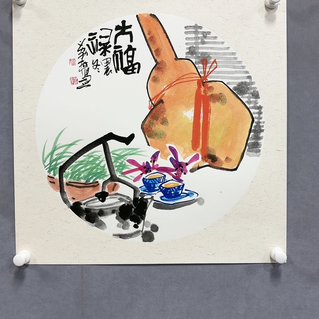 国画国画纯手绘作品请放心去藏