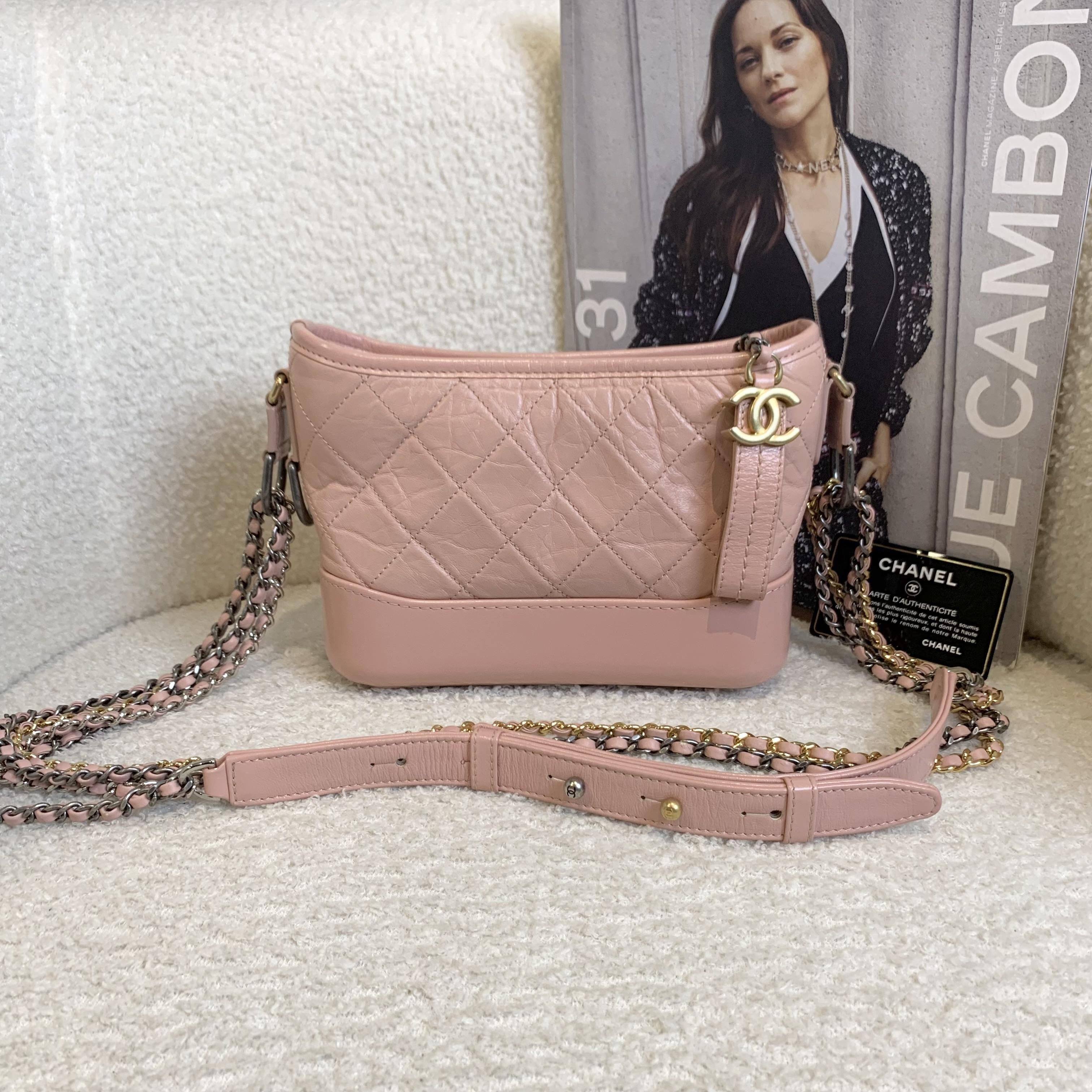 99新 Chanel/香奈儿 壹臻/粉色流浪小号 27开 74673564 